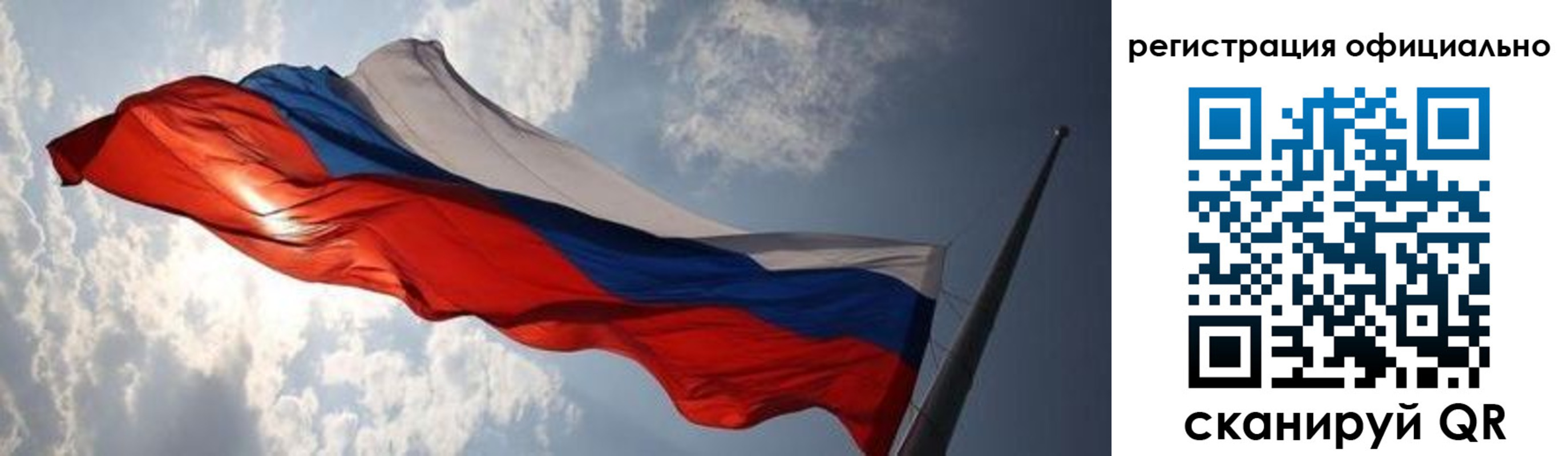 временная регистрация госуслуги в Луховицах